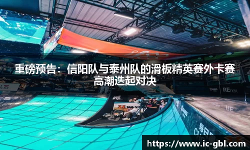 米兰app官网下载