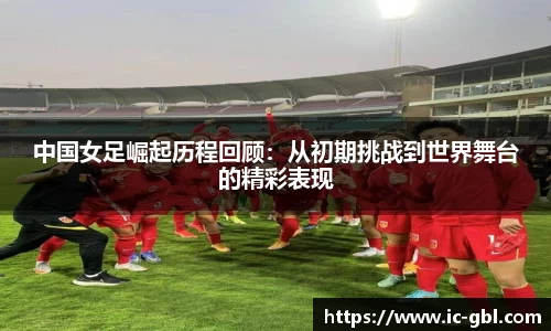 米兰app官网下载