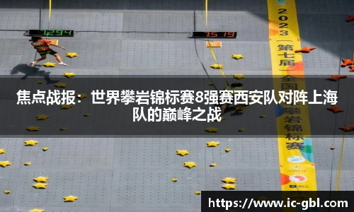 米兰app官网下载