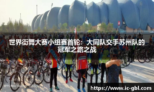 米兰app官网下载