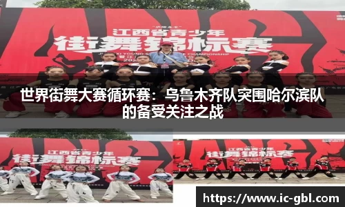 米兰app官网下载