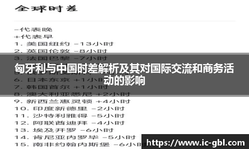 米兰app官网下载