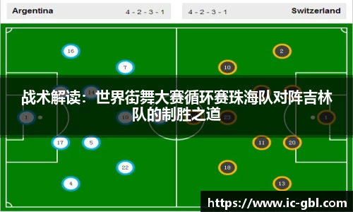 米兰app官网下载
