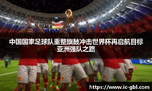 米兰app官网下载