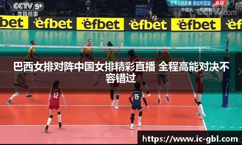 米兰app官网下载