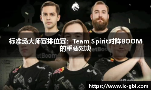 米兰app官网下载