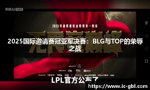 米兰app官网下载
