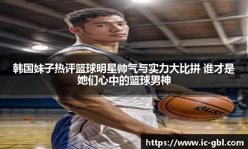 米兰app官网下载