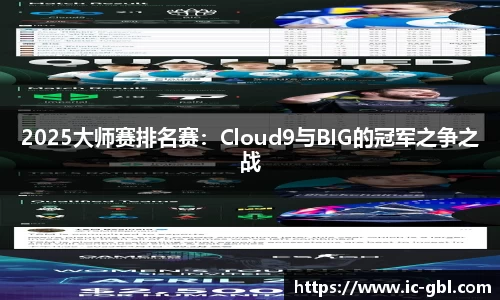 米兰app官网下载
