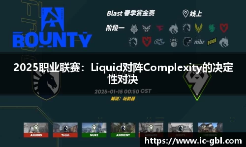 米兰app官网下载