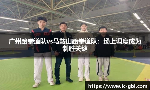 米兰app官网下载