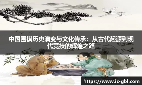 米兰app官网下载