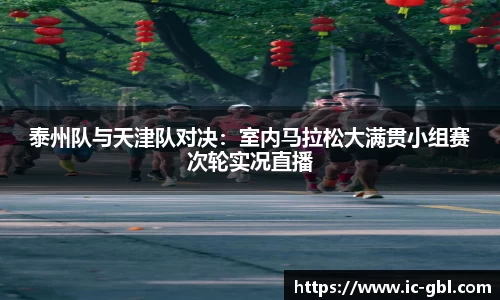 米兰app官网下载