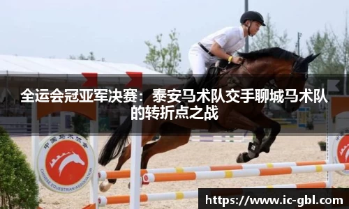 米兰app官网下载