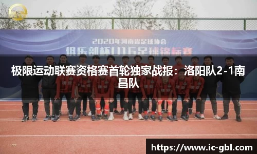 米兰app官网下载
