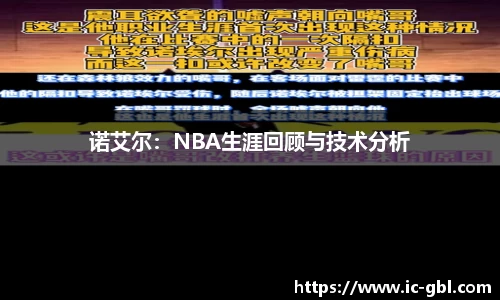 米兰app官网下载