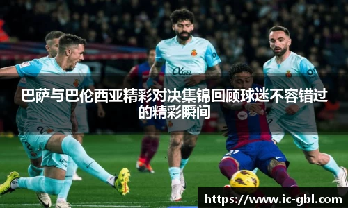 w88win优德