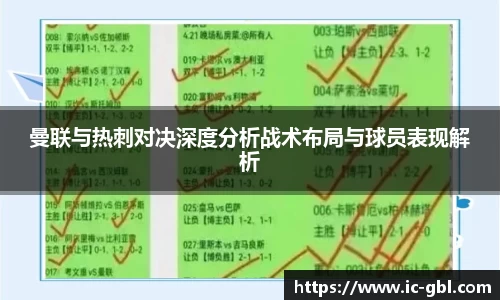 w88win优德官方app