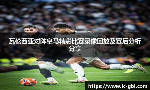 w88win优德官方app