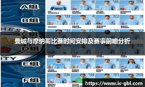 w88win优德官方app