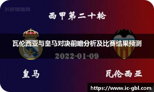 w88win优德官网