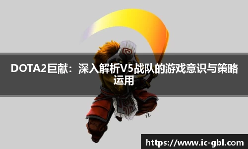 w88win优德官方app